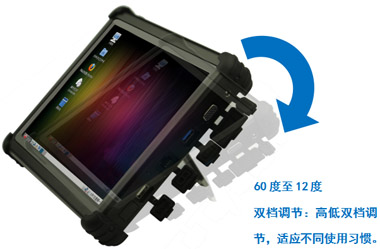  VPAD-300 video capture can be customized tablet computer
