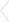 蓝炬