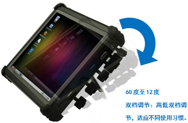 VPAD-300视频采集可定制平板电脑 VPAD-300视频采集可定制平板电脑