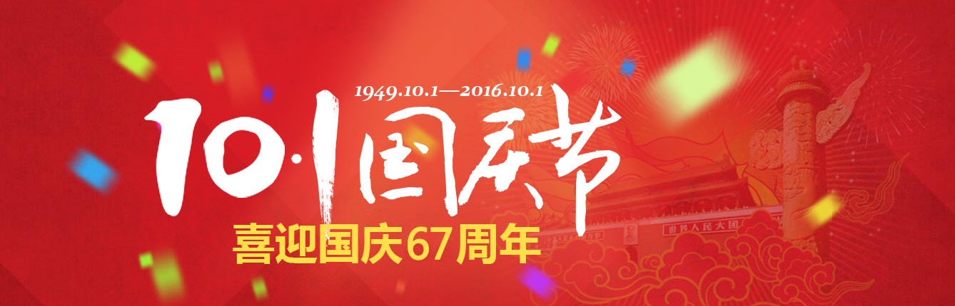 无标题.jpg