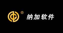 纳加软件.jpg