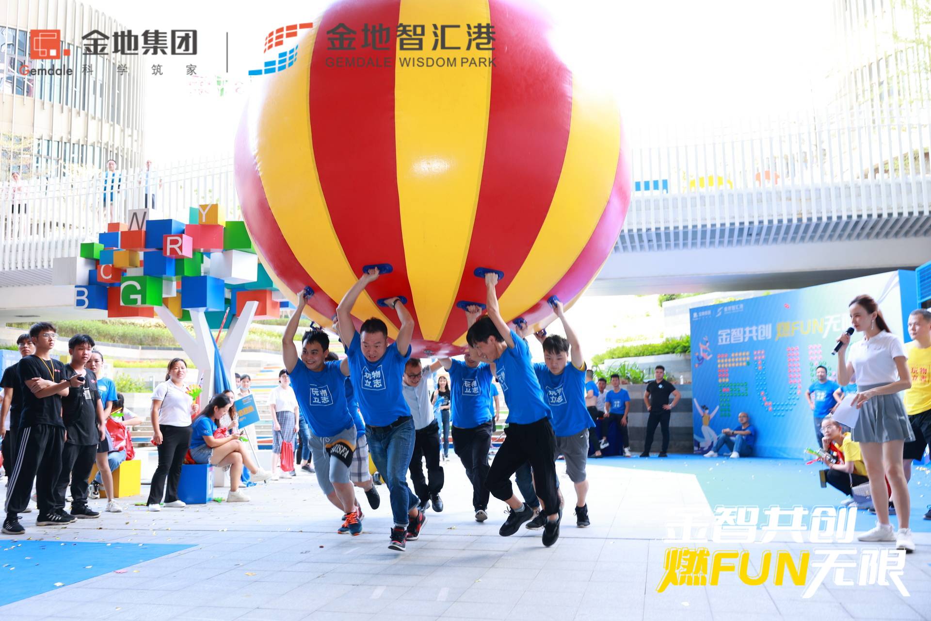 微信图片_20210928101446.jpg
