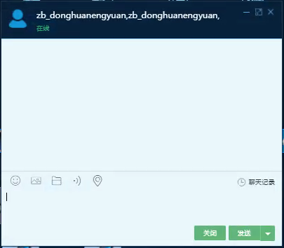 图片6.png