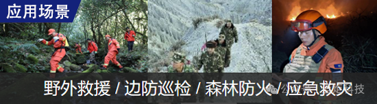 微信图片_20240308102258.png