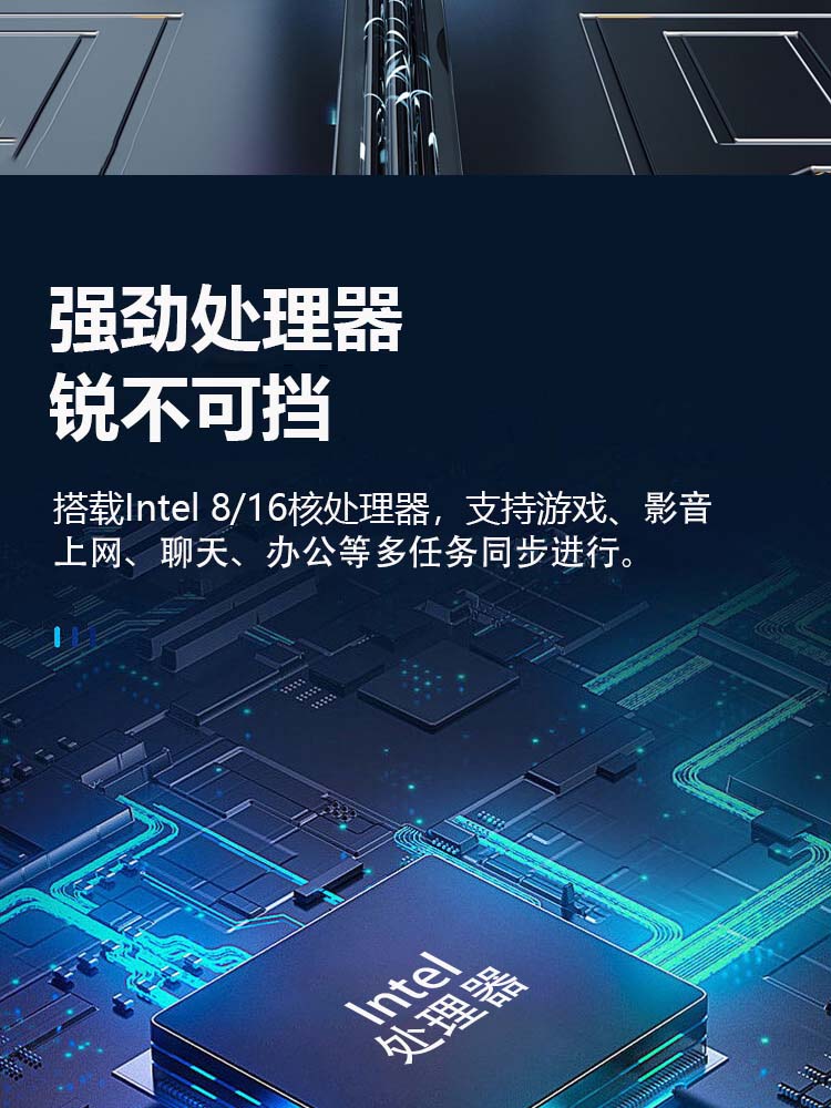 详情页_02.jpg