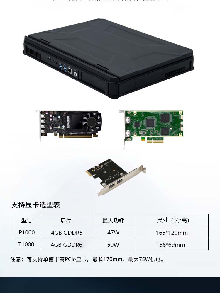 详情页_06.jpg