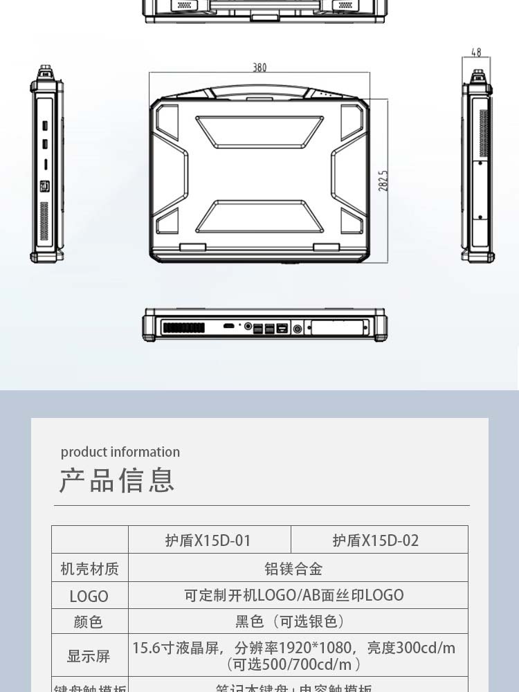 详情页_09.jpg