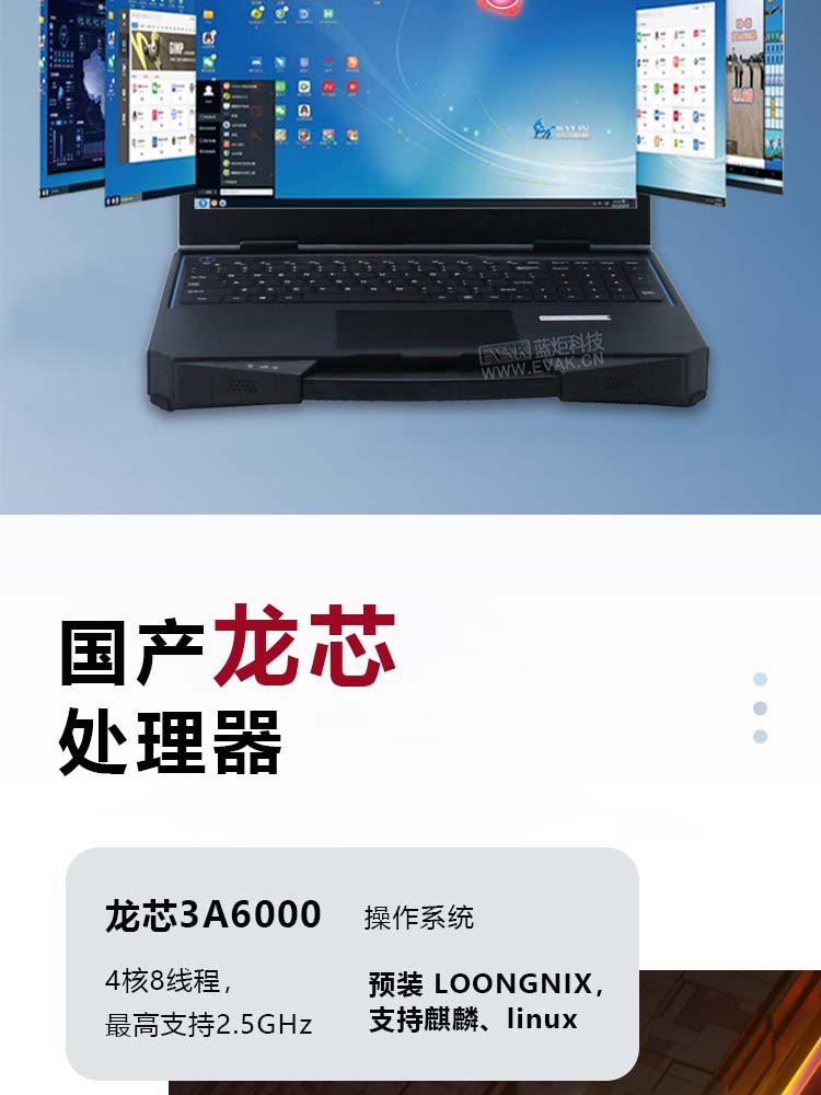 详情页_05.jpg