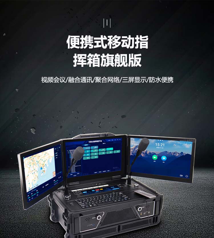 DP-9000-2U详情页_01.jpg
