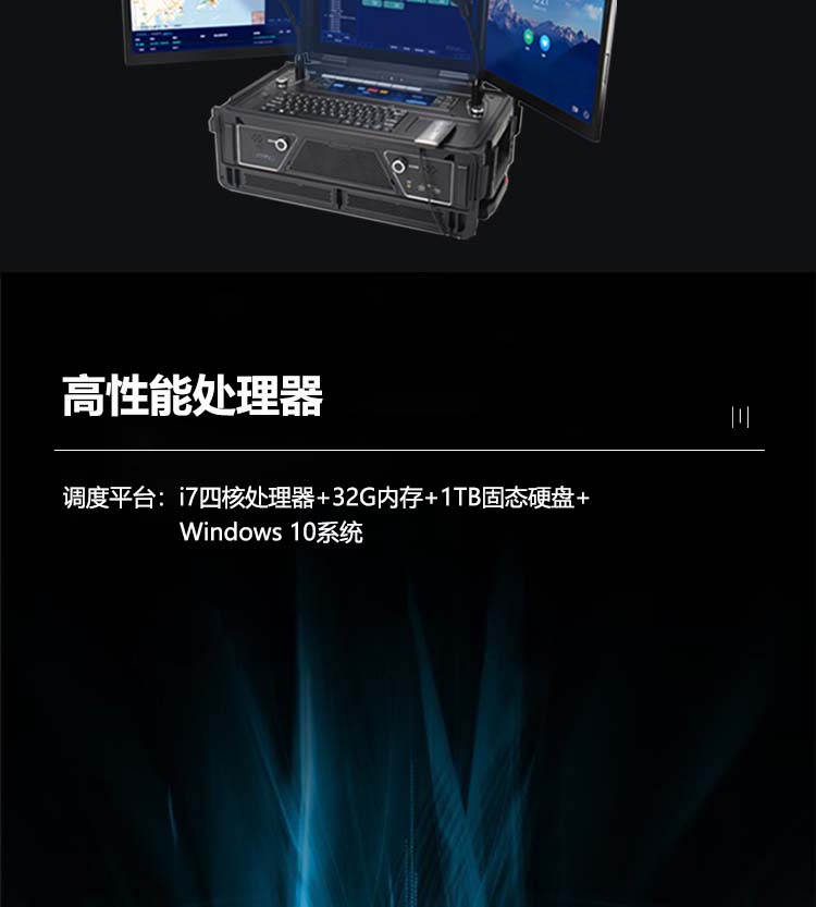 DP-9000-2U详情页_03.jpg