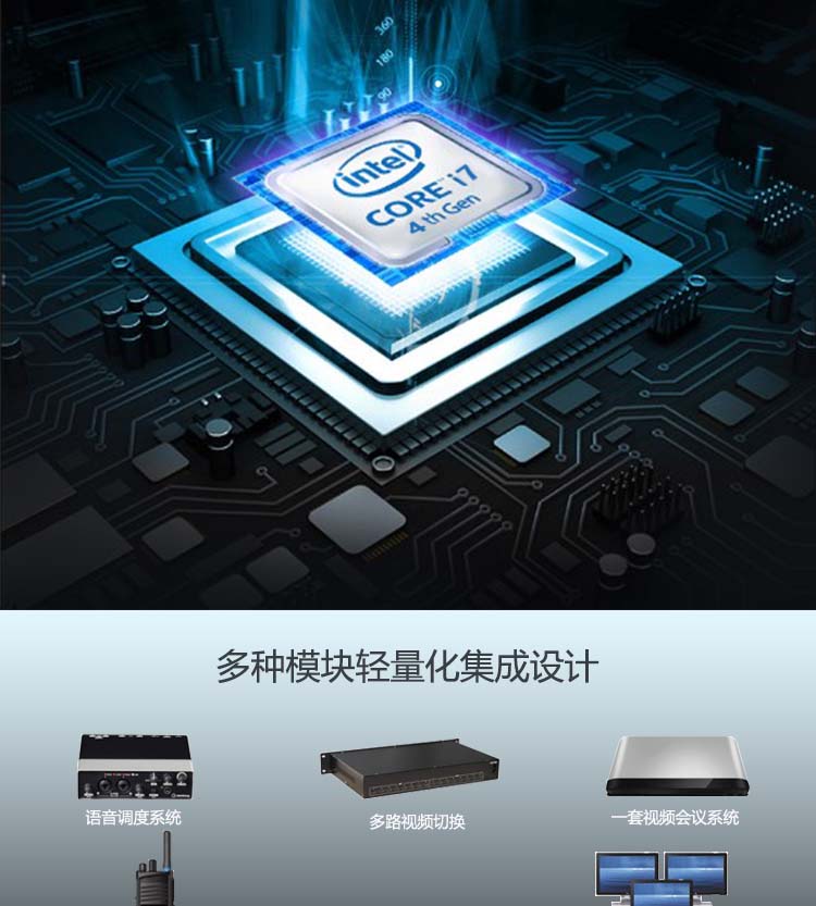 DP-9000-2U详情页_04.jpg