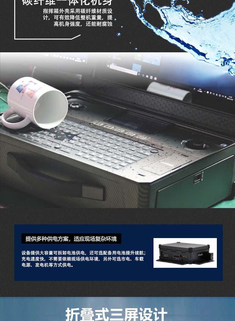 DP-9000详情页_04.jpg