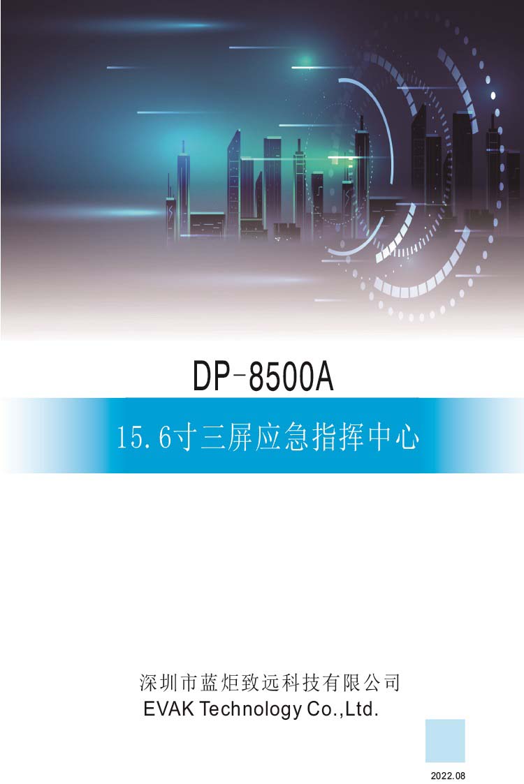 详情1.jpg