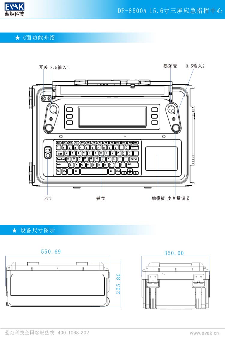 详情5.jpg
