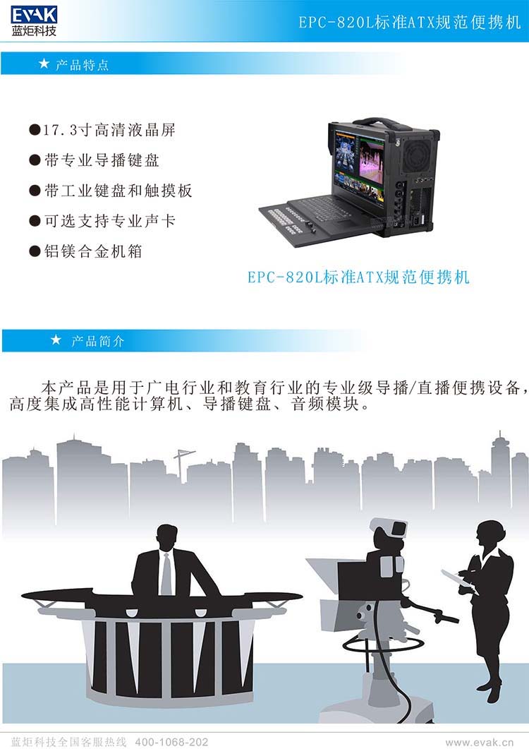 详情2.jpg
