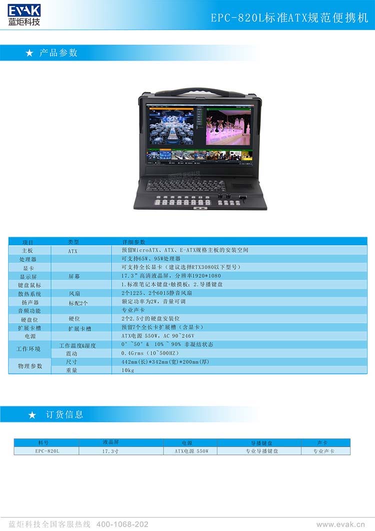 详情3.jpg