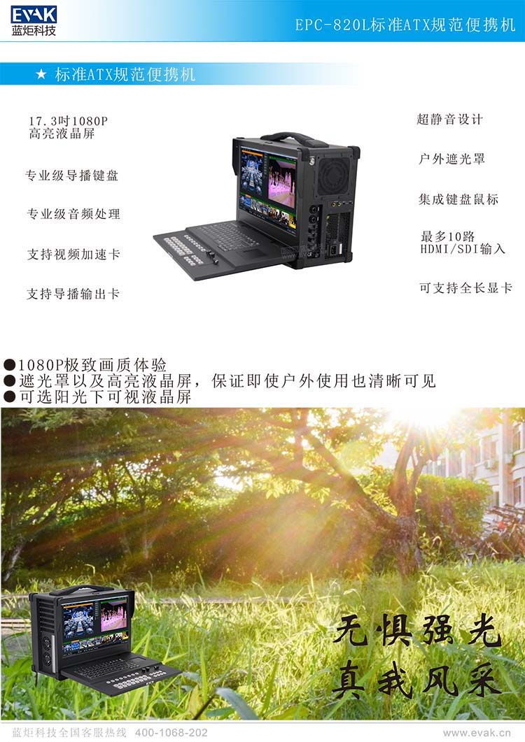 详情4.jpg