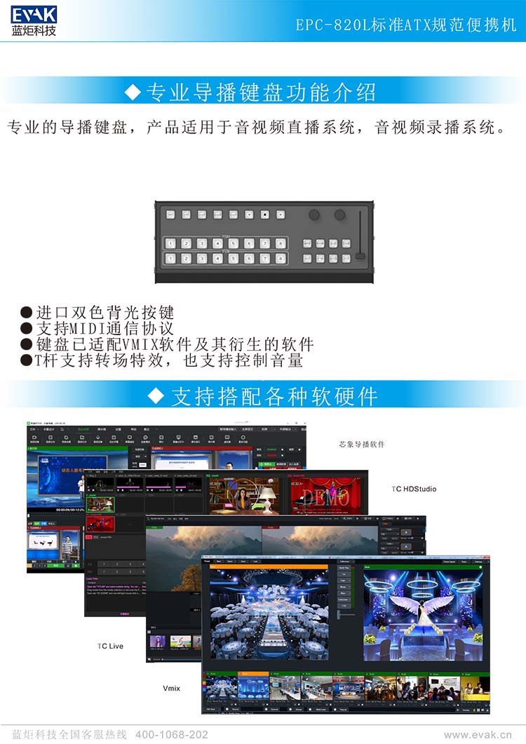 详情5.jpg