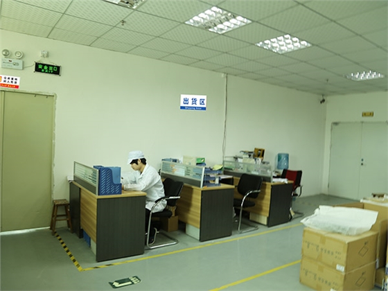 蓝炬仓库出货区