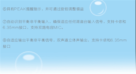 下翻式录播一体机