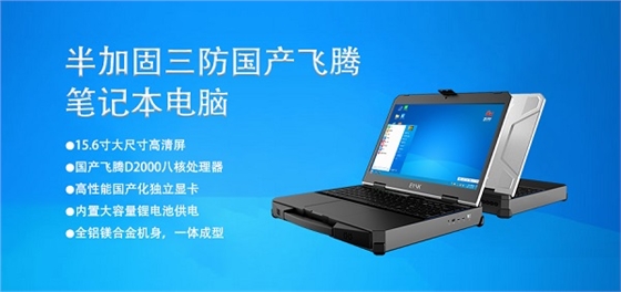 微信图片_20240103161407.jpg 微信图片_20240103161407.jpg