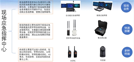 6376585009646755517433984.jpg 6376585009646755517433984.jpg