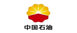 蓝炬合作伙伴-中国石油