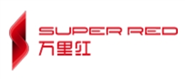 蓝炬合作伙伴-万里红
