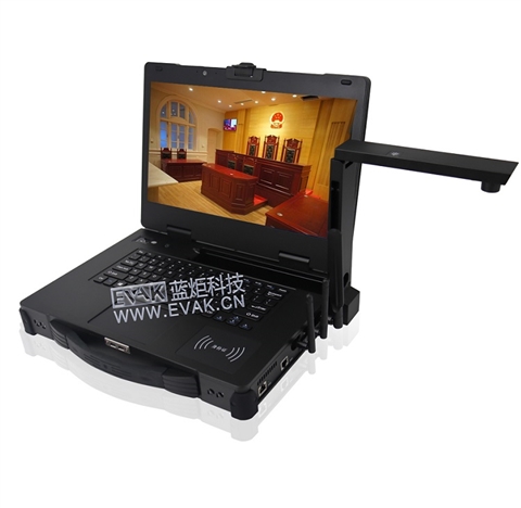 15.6寸双屏执法数据采集取证一体机电子物证勘验箱（DP-2000）