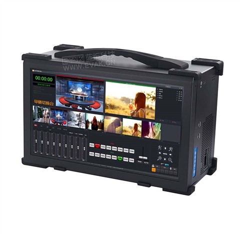便携式直播录播一体机4路/8路导播切换台多机位虚拟演播室抠像推流