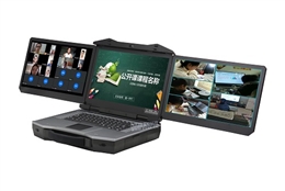 便携式三屏加固笔记本电脑在智慧课堂上的应用