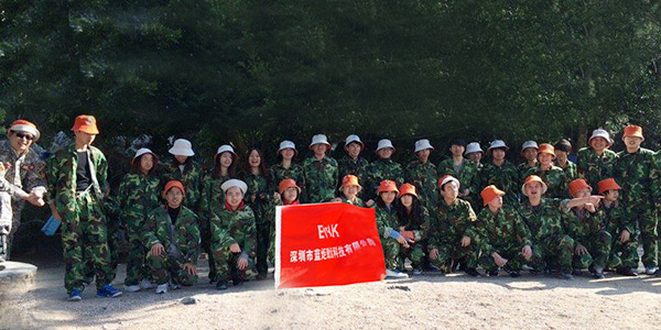 蓝炬科技旅游活动报道