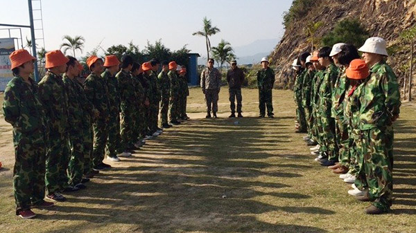 蓝炬科技旅游活动报道