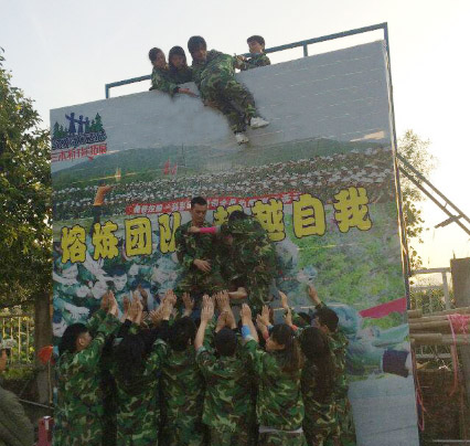 蓝炬科技旅游活动报道