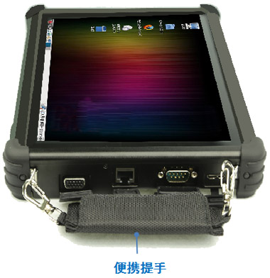 VPAD-300视频采集可定制平板电脑