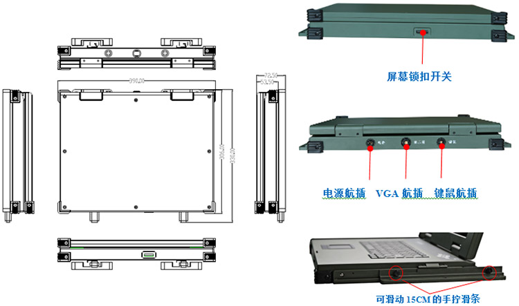 产品尺寸图/接口图