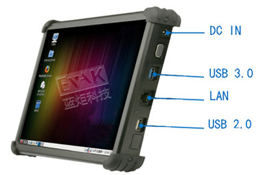 工业平板电脑