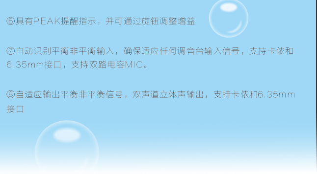 下翻式录播一体机