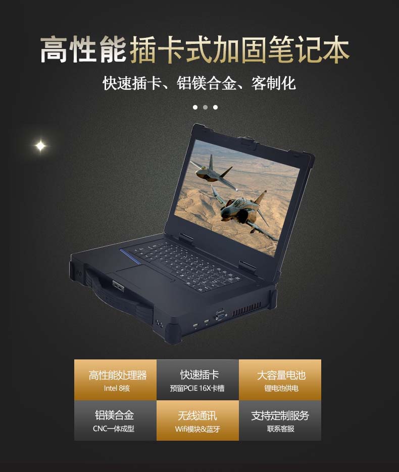 EPG-5217B_01.jpg EPG-5217B_01.jpg