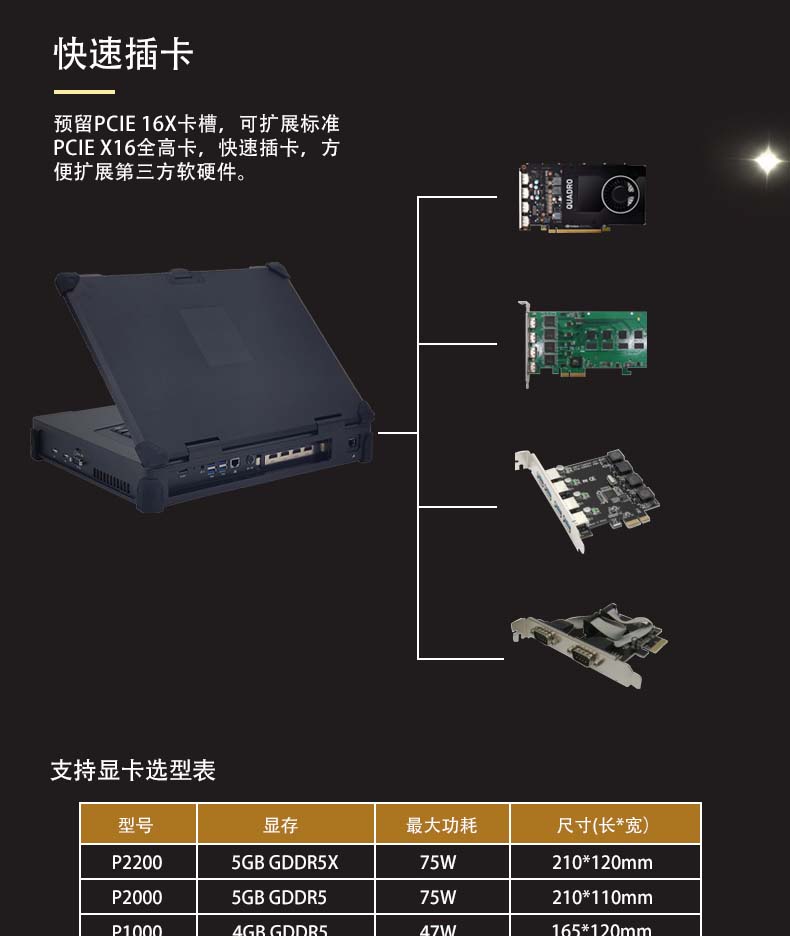 EPG-5217B_02.jpg EPG-5217B_02.jpg