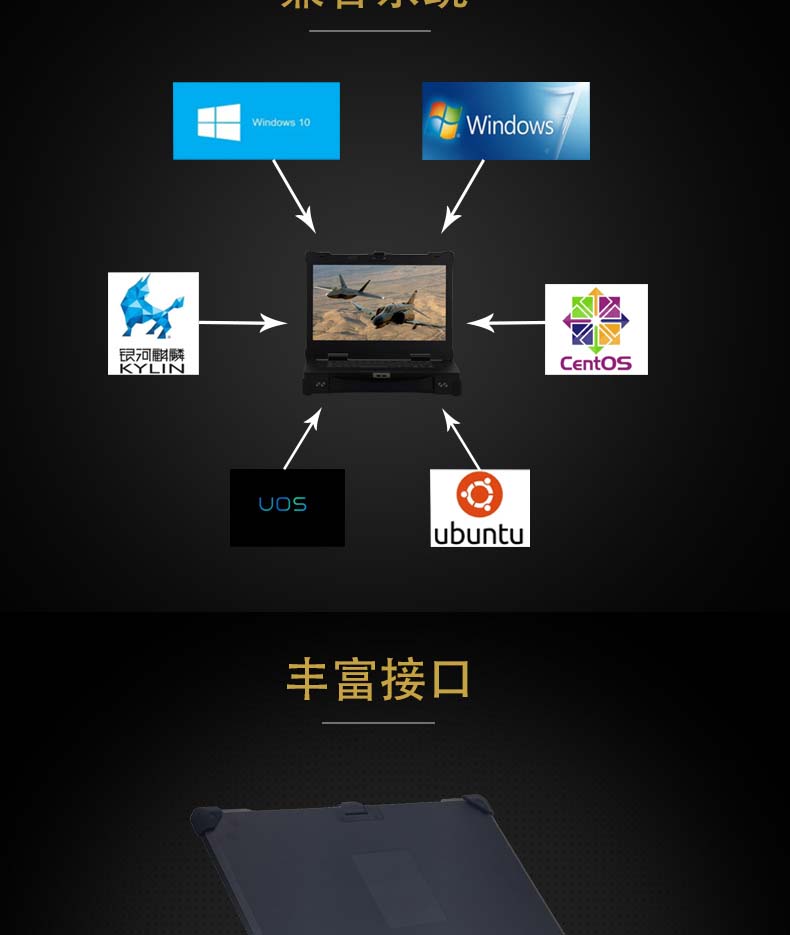 EPG-5217B_04.jpg EPG-5217B_04.jpg