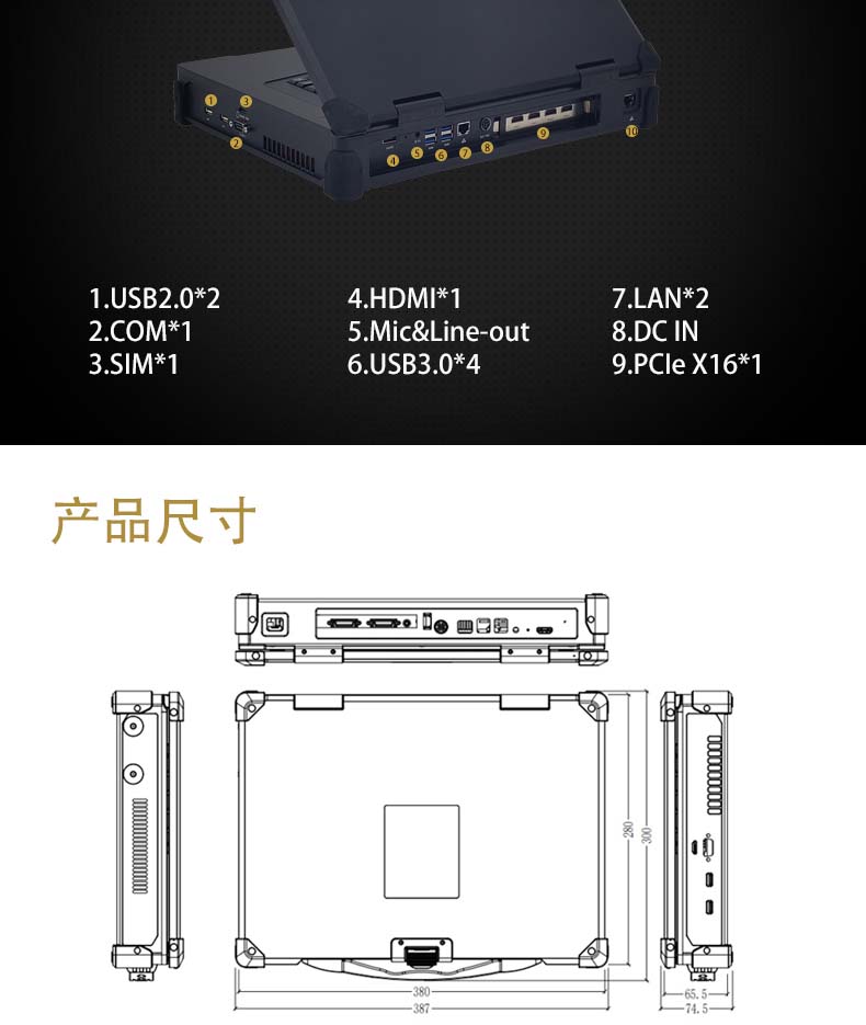 EPG-5217B_05.jpg EPG-5217B_05.jpg