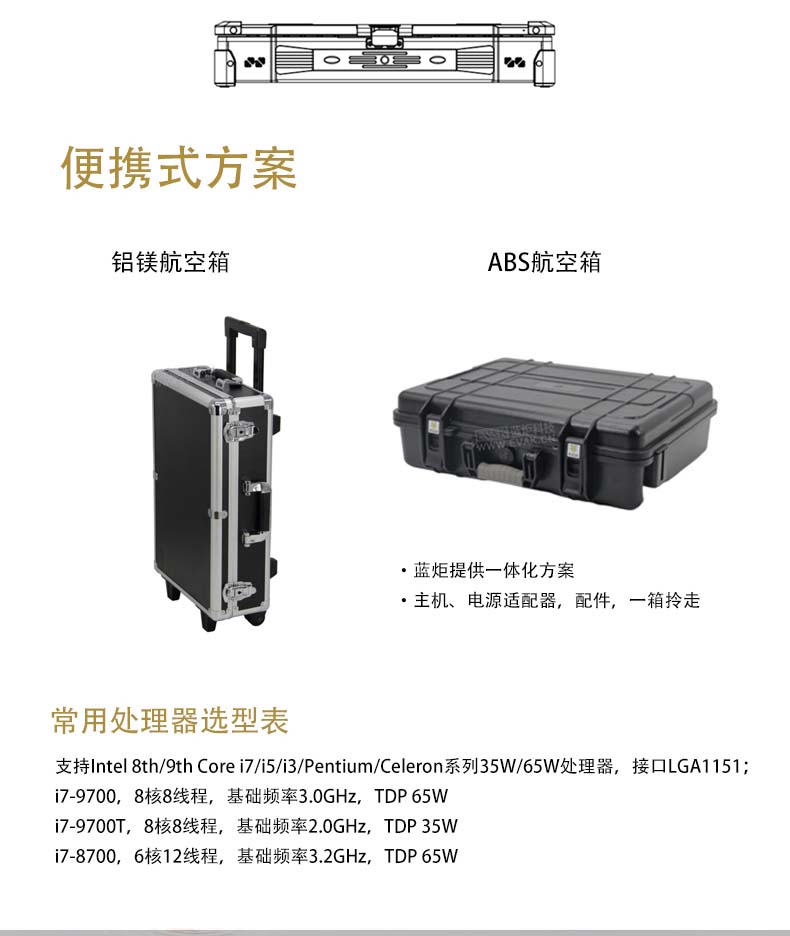 EPG-5217B_06.jpg EPG-5217B_06.jpg