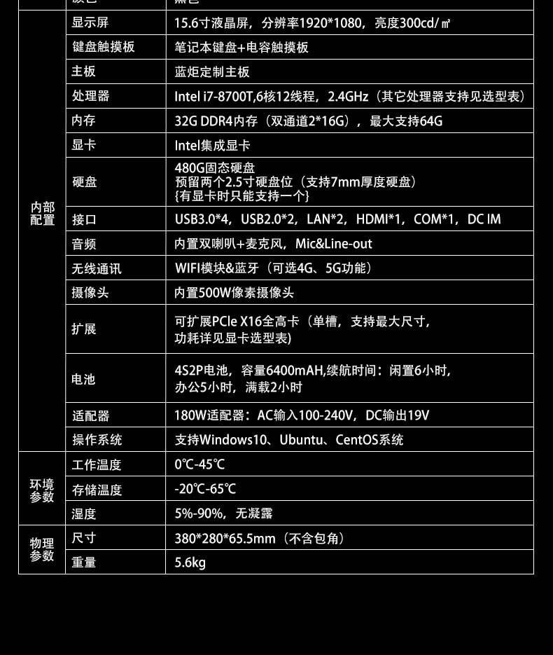 EPG-5217B_08.jpg EPG-5217B_08.jpg