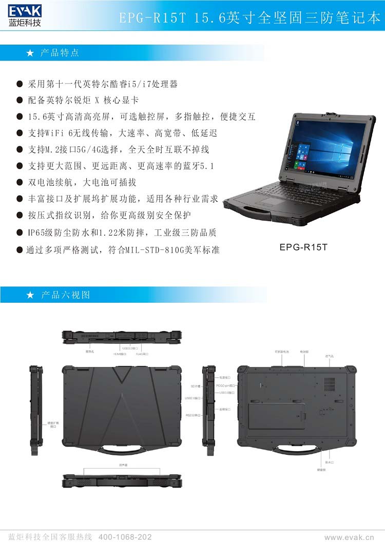 6382181167432767139071968.jpg 6382181167432767139071968.jpg