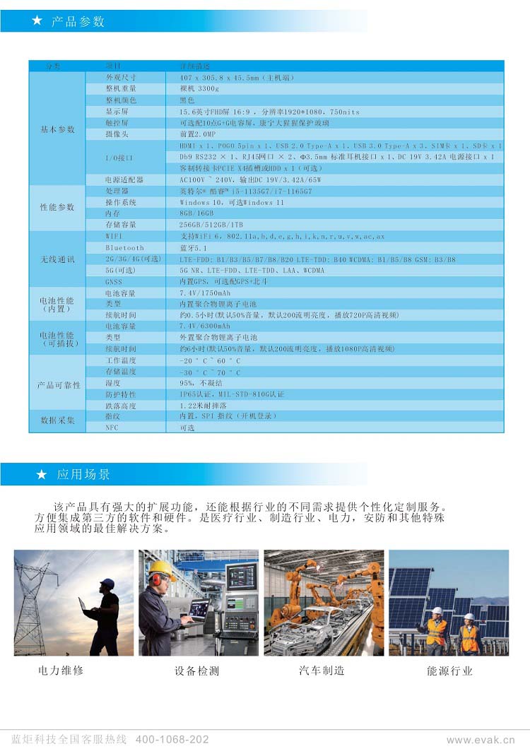 6382181167487454636971790.jpg 6382181167487454636971790.jpg