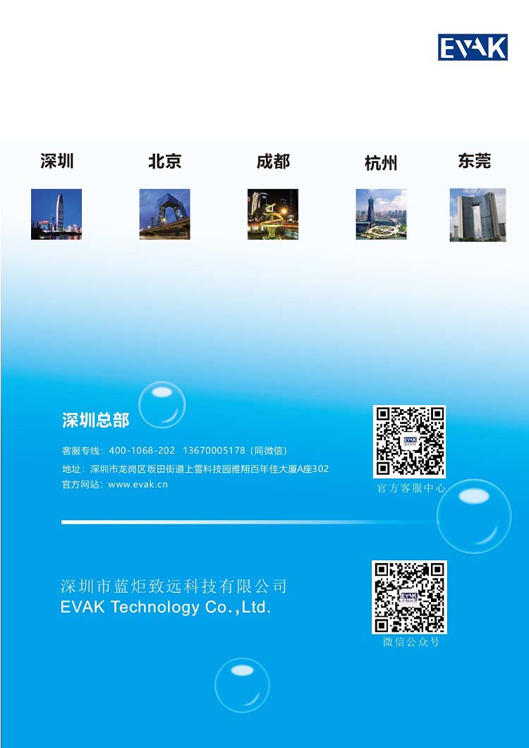 6382181167515579275185409.jpg 6382181167515579275185409.jpg