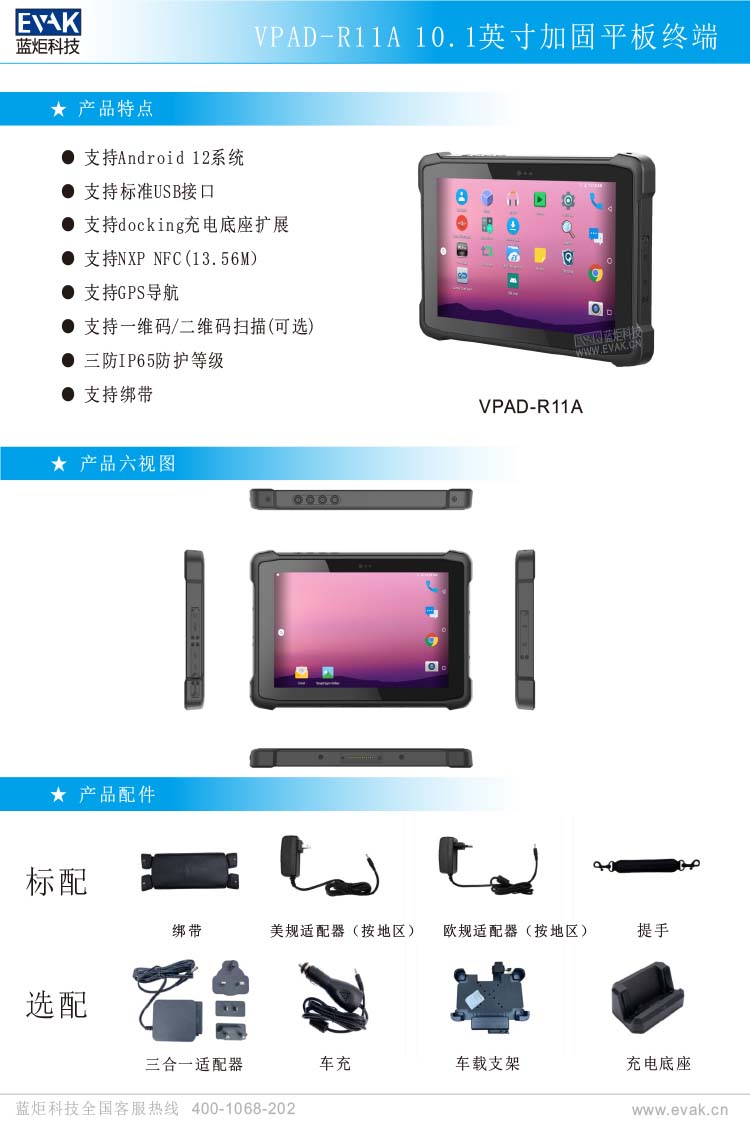 6382345760188517122941176.jpg 6382345760188517122941176.jpg