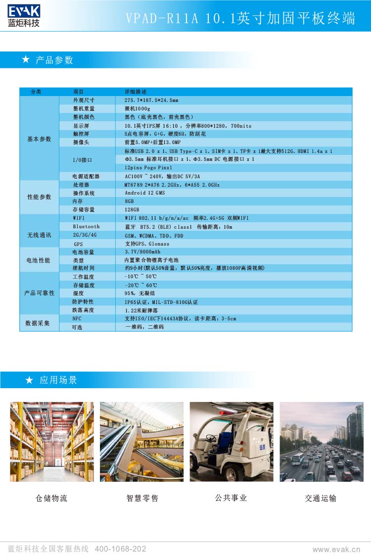 6382345760274454579811280.jpg 6382345760274454579811280.jpg