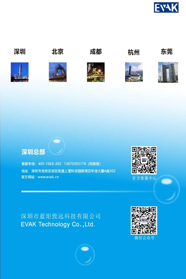 6382345760321329539968531.jpg 6382345760321329539968531.jpg